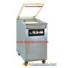 Vacuum Packaging Machine (VPM400)