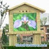 outdoor LED display
