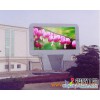P10/P16 Outdoor Full Color LED Display Screen