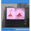 P16mm outdoor LED Display Screen