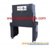 Heat Shrink Machine (HSM20/20H/30/40)