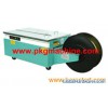 Semi-automatic PP Strapping Machine (SPS-50L)