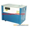 Semi-automatic PP Strapping Machine (SPS-30)
