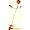 Stihl Brush Cutter (BCP004-2544)