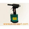 Hydropneumatic Riveting Tools (BST-6264)
