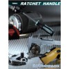 RATCHET HANDLE