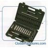 61pcs, 1/2dr.Socket Set