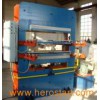 Frame Hydraulic Vulcanizing Press (XLB-DQ1200X 1200X2)