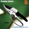 Sell Pruning shear(RG1051)