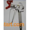 Airless Spray Gun