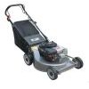 Lawn Mower ANT226P (HAND PUSH)