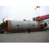 Dia 5.0*15m Ball Mill in Different Production Line