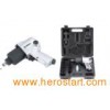 1/2"Inch Air Impact Wrench (XH101)