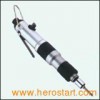 Air Screwdriver TD-305