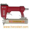 Air Nailer (P625)