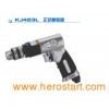 Air Drill(KJ423L)