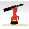 Pneumatic Riveter (QMQ-Y)