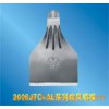Aluminum Air Nozzle