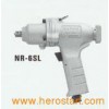 Pneumatic Wrench (NR-6SL)