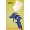 Spray Gun H-2000
