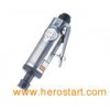 Air Die Grinder(AG-302)