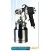 High Pressure Spray Gun (PQ-2U)