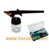 Air Brush (A-138)