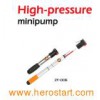 Minipump (ZF-006)