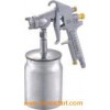 Spray Gun (W-71S)