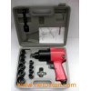 1/2" Air Impact Wrench Set