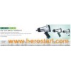3/4 Air Impact Wrench (AT-261)