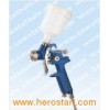 HVLP 2 Spray Gun (SW-200P)