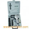 Air Impact Wrench Kit