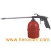 Spray Gun (8036B)