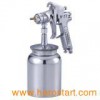 Spray Gun (W-7725S)