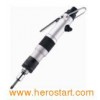 Air Screwdriver