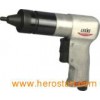 Pneumatic Screw Gun (LK-1012)