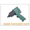 Air Tools Impact Wrench (YY-32L)