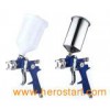 H.V.L.P.Spray Gun(H-881)