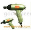 Air Screwdriver (GS308)