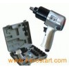 Impact Wrench (HYQ1/2)