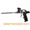 PU Foam Gun (CY-028)