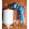 HVLP Spray Gun (H881)