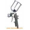 Spray Gun (S-990G)
