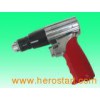 3/8" Reversible Air Drill(AD-338)