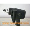 3/4"Air Tool (ZMA660)