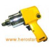 Air Impact Wrench (TI-5044)