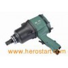 Pneumatic Tools (YY-40L)