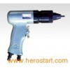 Pneumatic Tools