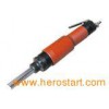 Pneumatic Jet Chisel (JT - 20)